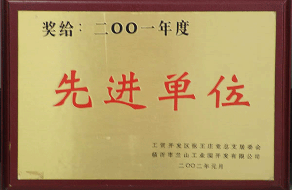 未標(biāo)題-7.png