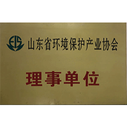 環(huán)境保護(hù)理事單位