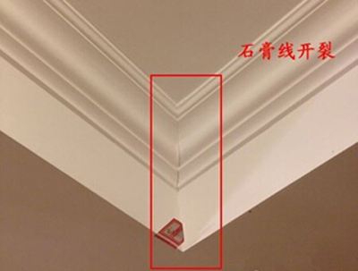 開裂的劣質(zhì)石膏板