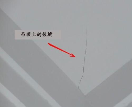 開裂的劣質(zhì)石膏板